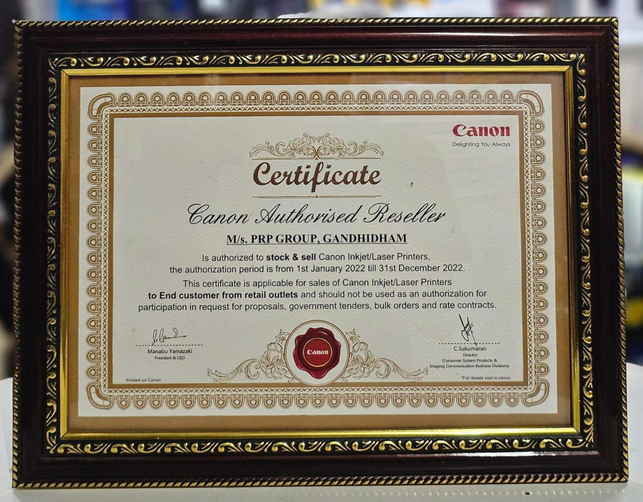 Certificate